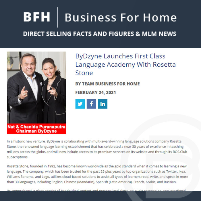 BFH: ByDzyne Launches First Class Language Academy With Rosetta Stone