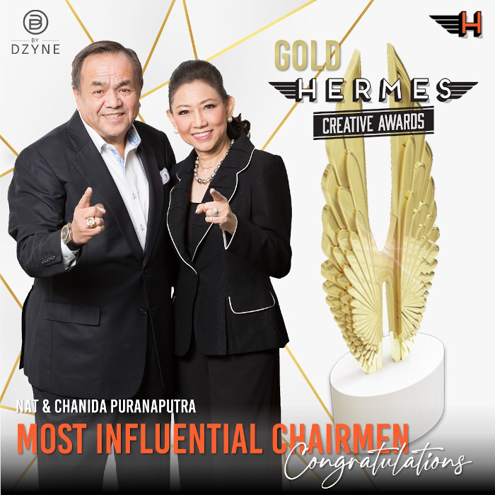 ByDzyne’s Chairmen win Hermes Gold Award for Most Influential Chairmen