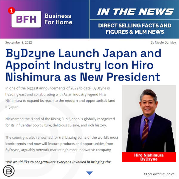 BFH: ByDzyne Launch Japan and Appoint Industry Icon Hiro Nishimura as New President